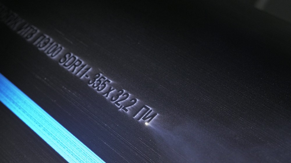 Laser Marking Machine Engraving